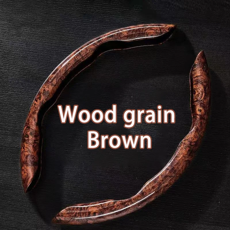 Wood Grain Steering Wheel Cover Excellent Tactile Sensation For Geely Steering Wheel and Horn Button Steering Wheels & Horns