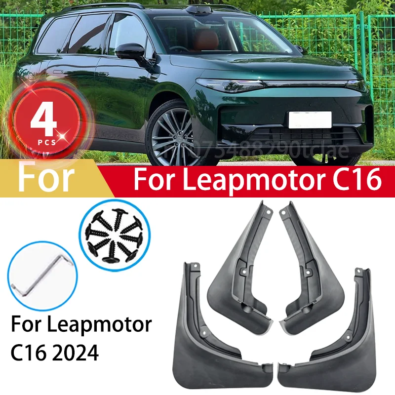 

4pcs Mudguards For Leapmotor C16 2024 Mud Flaps Fender Cover Flares Splash Guard Cover Exterior Accessories