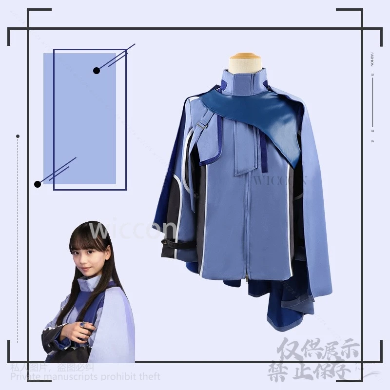 Anime Kamen Gotchar Rider Cosplay Rinne Kudo Costume JK DK School Uniform Coat Cloak Jacket Men Women For Christmas Customized