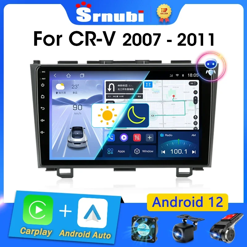 Srnubi Android 12 Carplay Car Radio For Honda CR-V 3 RE CRV 2007-2011 Multimedia Video Player 2 Din Navigation GPS DVD Head Unit