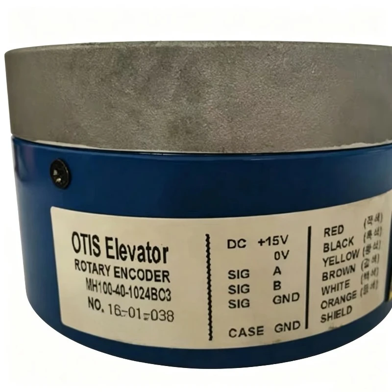 Korea imported encoder MH100-1024BO steel elevator accessories, suitable for villa applications MH100-40-1024BO3