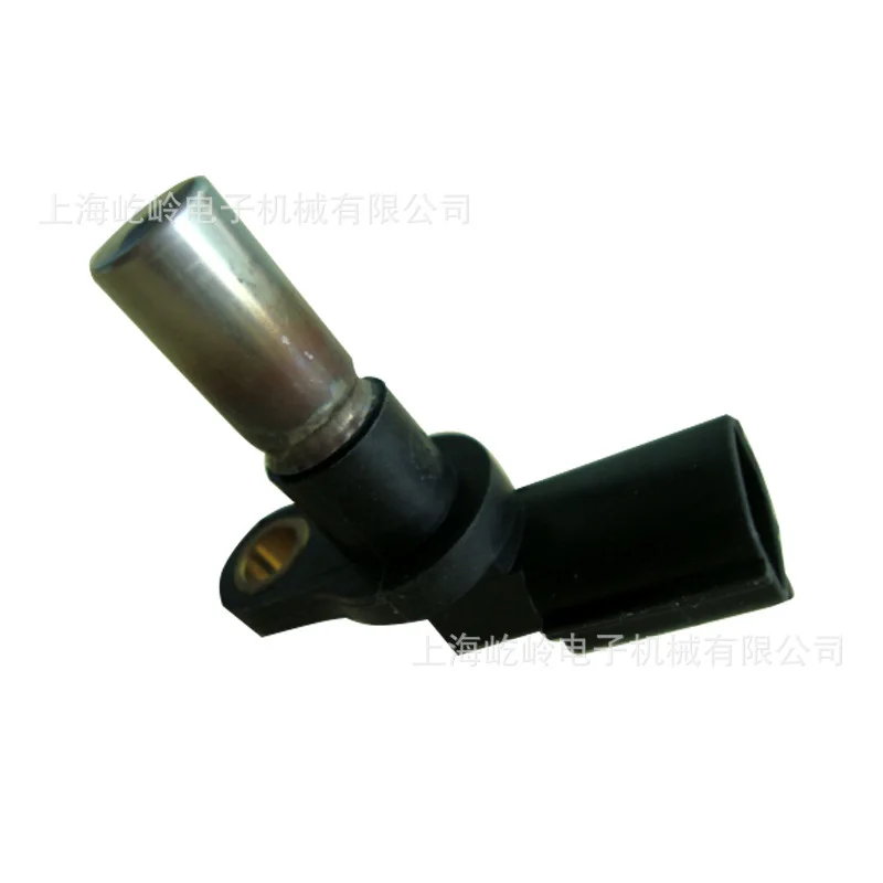 

Crankshaft and Camshaft Position Sensor 23731-3S500