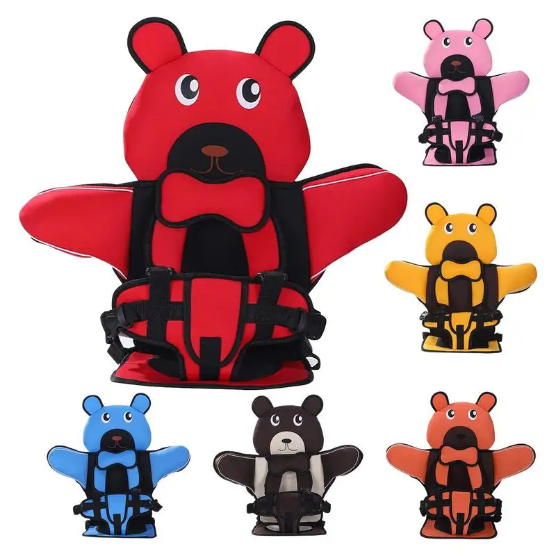 Child Seat Pad Booster Portable Shopping Cart Auto Child Chair Cushion Adjustable Baby Safety Seat Mattress for 0-12 Years Old