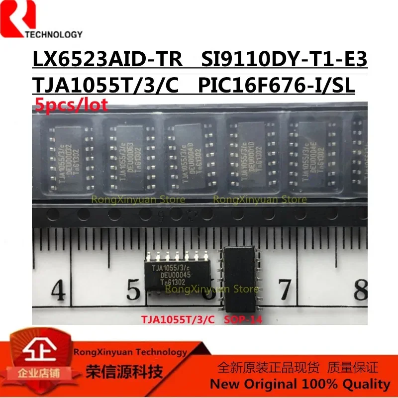 5 قطعة/الوحدة 74HCT393DB SSOP-14 74HCT393D HCT393 74HCT393 74HCT393DB ، 112 المزدوج 4 بت ثنائي تموج مكافحة 100% جديد الأصلي