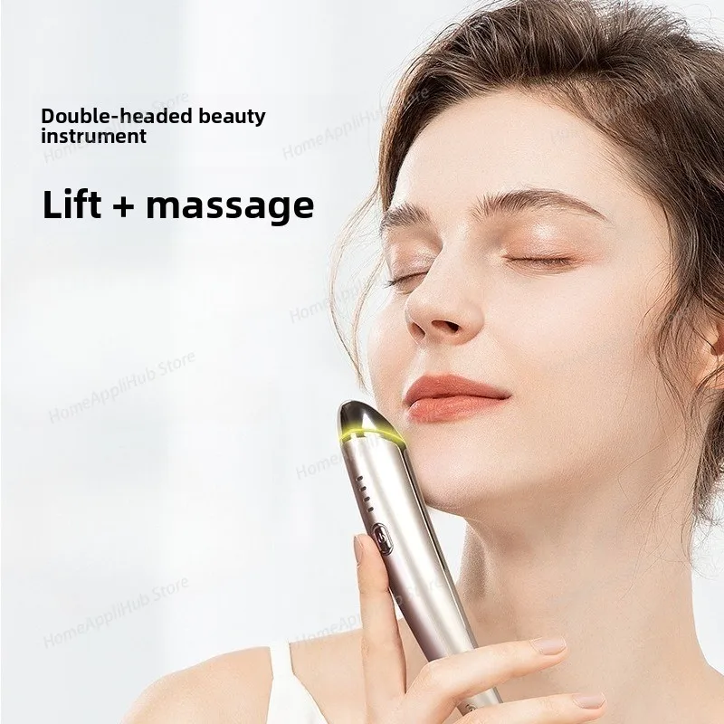 Hot compress eye massage instrument electric eye cream introduction rod beauty instrument Device Eye Care Pen
