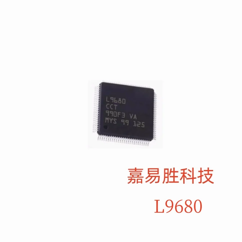 1pcs/lot Original New L9906 CB L9906CB QFP64 for Roewe steer engine ECU board IC chip In Stock