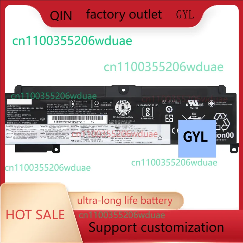 

Оригинальный аккумулятор для ноутбука Lenovo ThinkPad T460S T470S серии 01AV406 00HW022 00HW024 00HW025 00HW038 SB10J79002 26 Втч