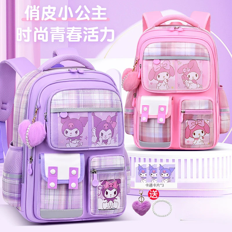 Sanrio Kulomi's new cartoon schoolgirl schoolbag, cute jade cinnamon dog ridge protection, large-capacity children's backpack.