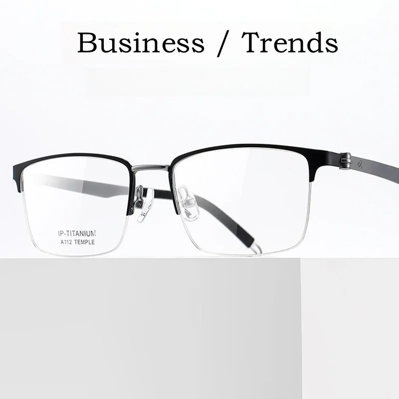 خفيفة للغاية الأعمال خالية من المسمار تصميم النظارات العصرية التيتانيوم النقي وصفة طبية بصرية نصف إطار قصر النظر نظارات الرجال A112E