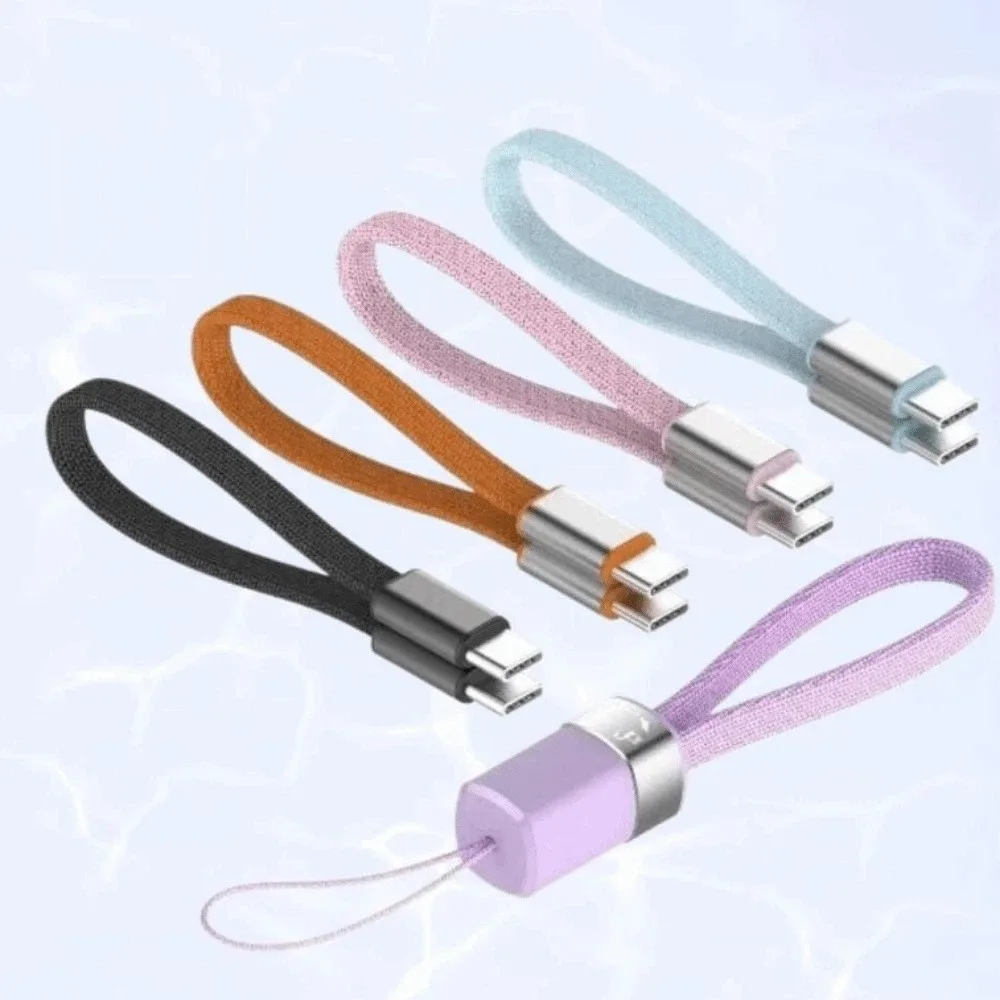 2 in 1 Lanyard Data Cable Fast Charging Phone lanyard Type C To Type C Cable Keychain Nylon Braided 240W