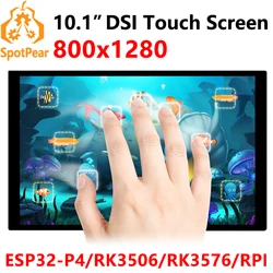 Raspberry Pi 10.1 inch DSI MIPI LCD TouchScreen Display 10.1inch 800x1280 For Luckfox Lyra RK3506/ESP32-P4/Luckfox Omni3576