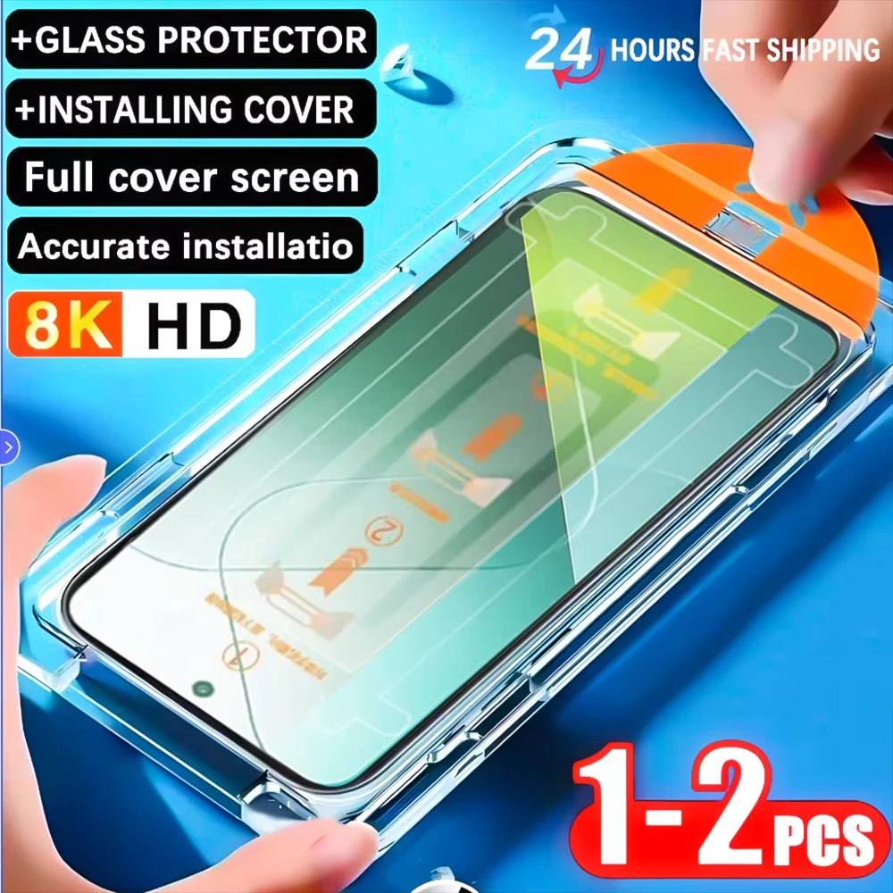 

1-2Pcs Dust Free Glass For Samsung A55 A52 A53 A54 A51 A16 A15 A34 A33 A35 A14 A05 A06 Screen Protector S24 Ultra S23 Plus S23FE