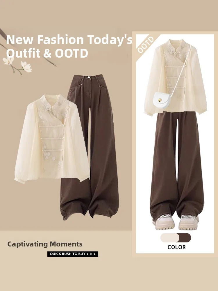 Wiosenny Nowy Chiński Zestaw Damski Elegancki Design Guzików Hanfu Top Wyszczuplające Spodnie Casualowe Dwuczęściowy Zestaw Modny Komplet