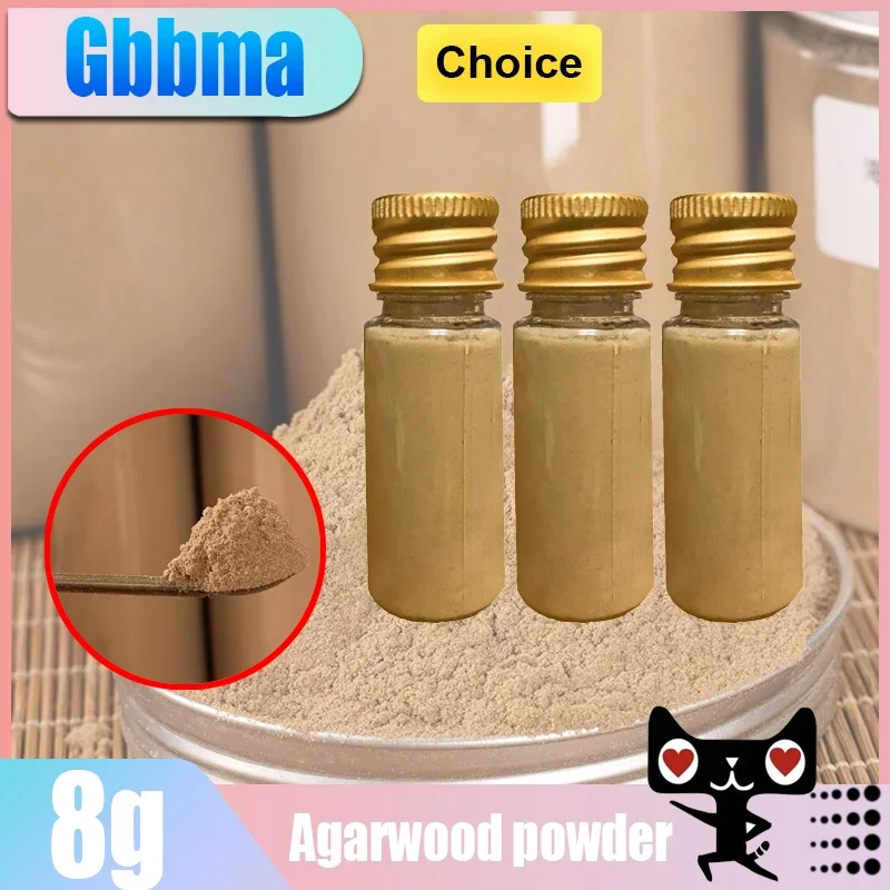 Hainan Vietnam Indonesia Sin Chew Nha Trang Agarwood Powder Used for Xiangtuo Wire Incense Pan Incense Electric Incense Loose