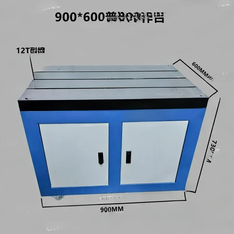 Pneumatic Electric Treading Machine Base Cabinet M3M16 Pistol-Grip Drill Special Cast Iron Plate T-Slot Workbench Accessories