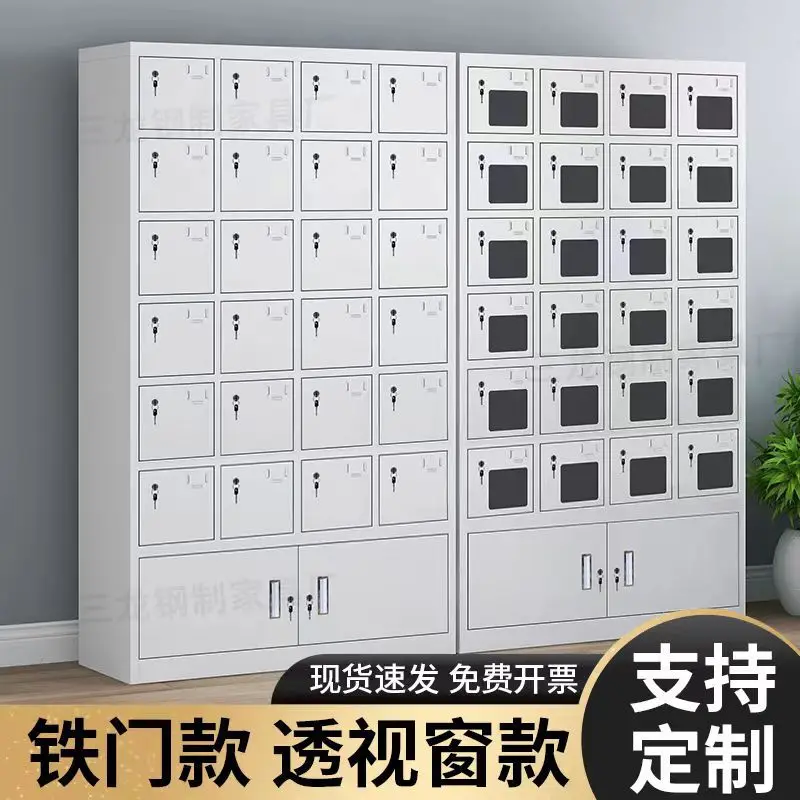 Mobile phone storage cabinet, school examination room, military storage cabinet, conference staff storage cabinet, lockable