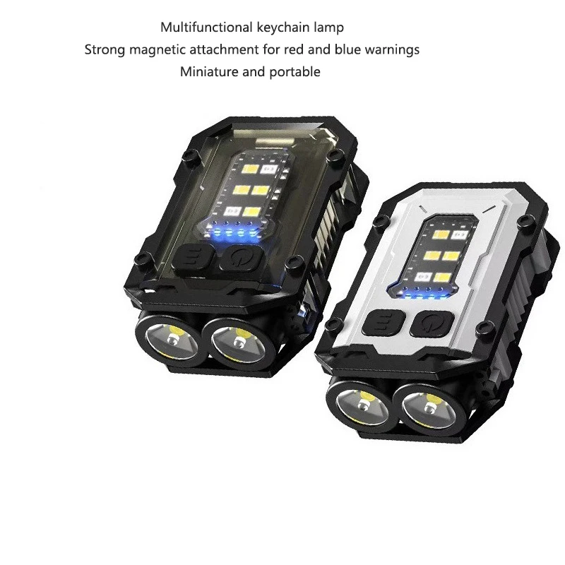 LED Mini Portable Keychain Lamp Multi-functional Strong Magnet COB Flashlight Emergency Lighting and Warning Light