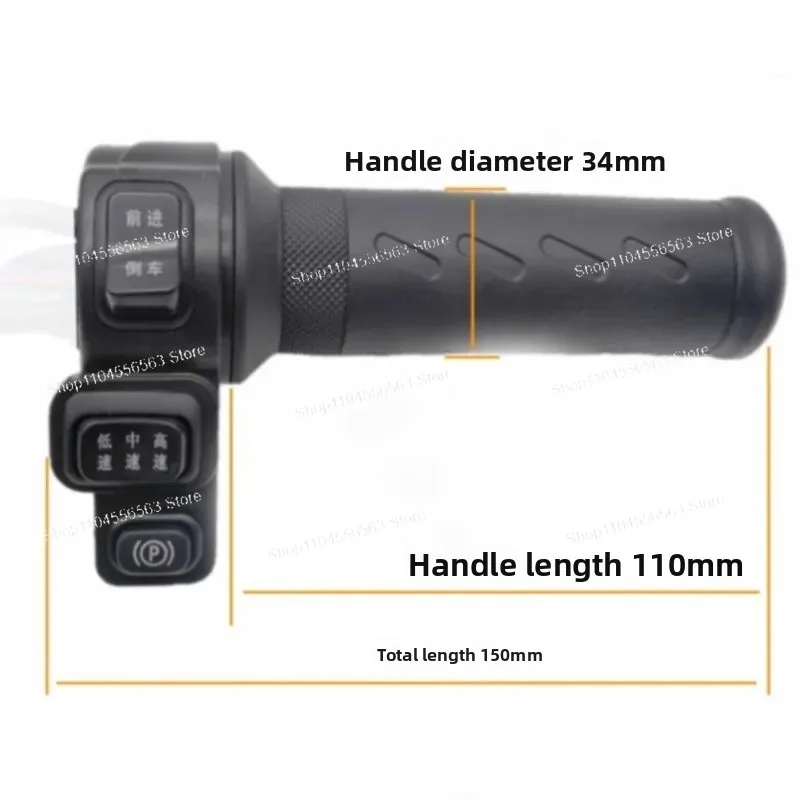 

24V/36V 350W DC Brushless Motor Drive Controller - High-Power Rotary Knob Equipped