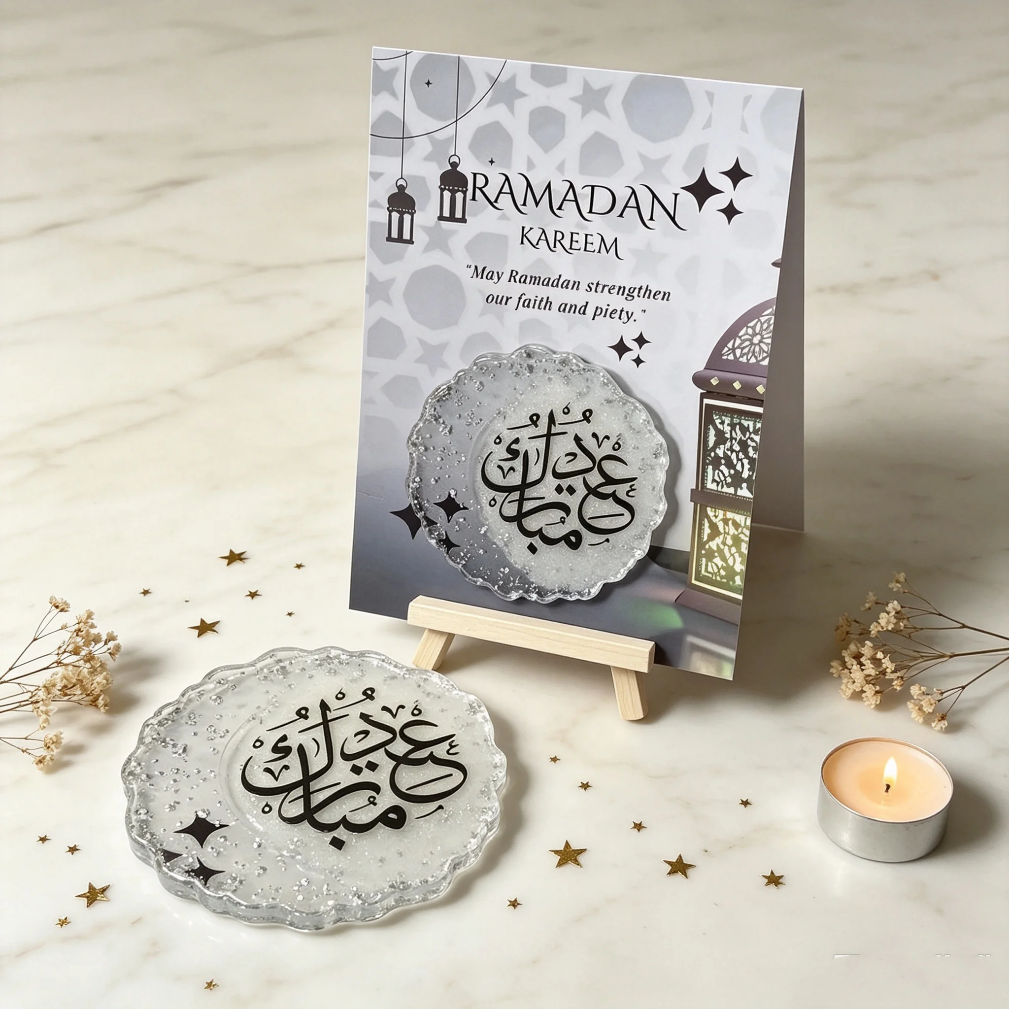 Ramadan Kareem Islamic Gifts Eid Mubarak Magnet Favor Islamic Favor for Eid Ramadan favors Ayatul Kursi Magnet Favors
