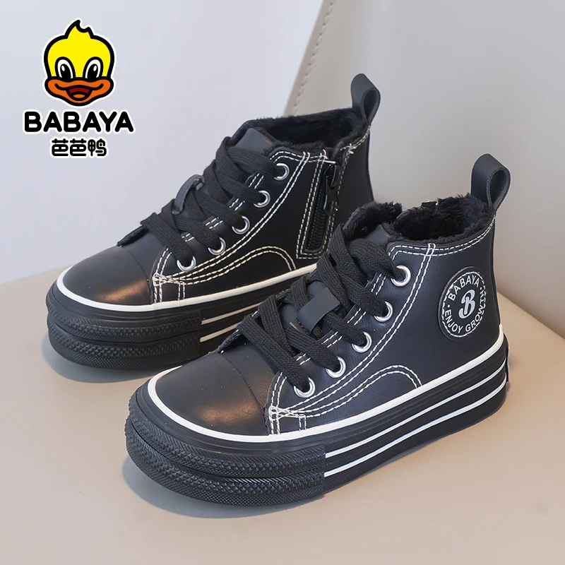 

Babaya 2025 New Winter Shoes Children PU Leather Shoes High Top Warm Plush Soft Sole Kids Casual Shoes for Boys Girls