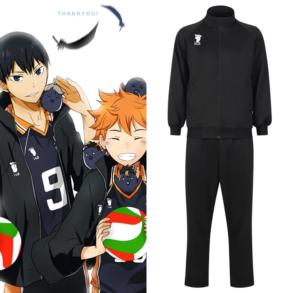 

Anime Volleyball Karasuno High School Volleyball Sportswear Christmas Party Cosplay Short Sleeve Short Jersey Uniform