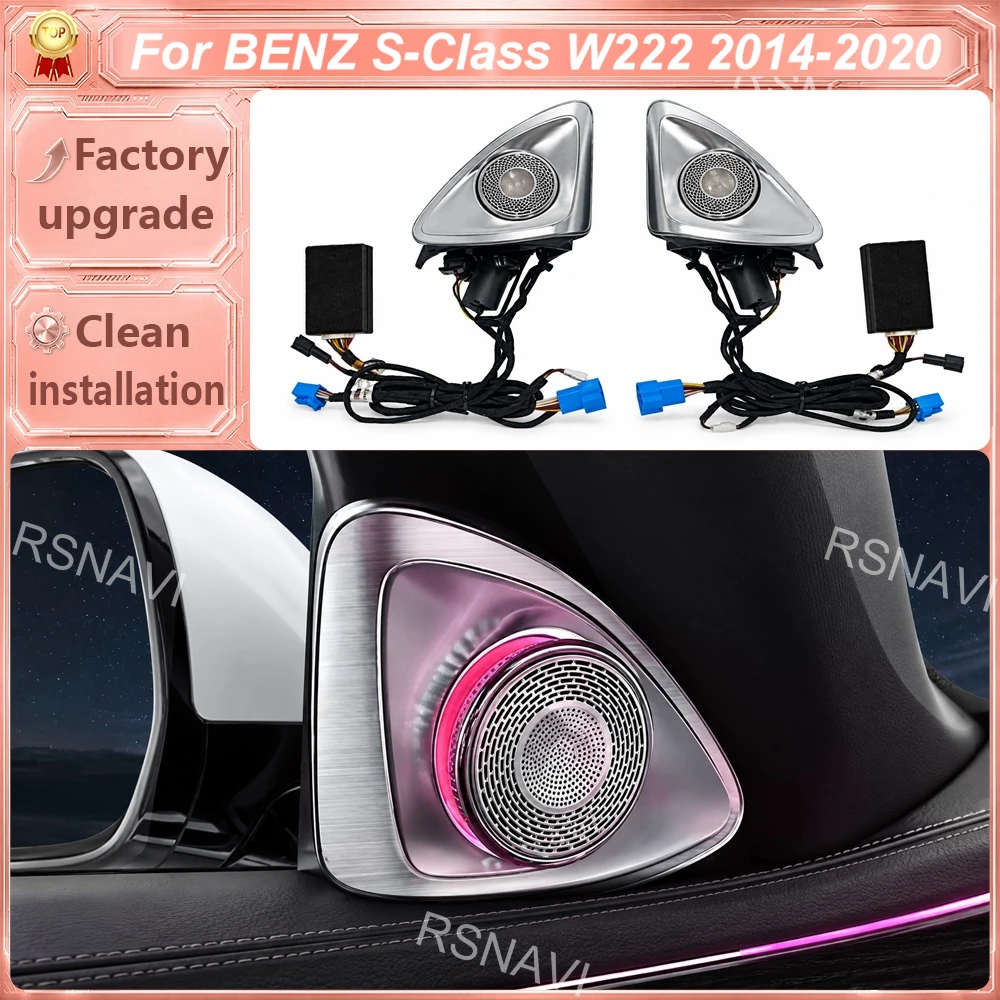 4D Rotating Tweeters with Ambient Lighting Compatible with Mercedes-Benz S-Class W222 2014–2020 Standard Version