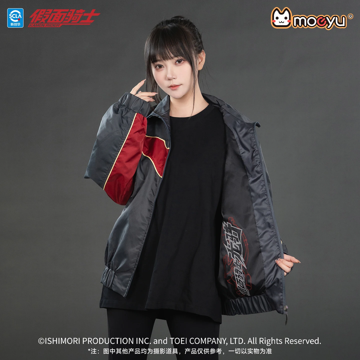 Moeyu Kamen Masked Rider Ryuki Men Male Jacket Trench Coat Women Clothing Anime Costume Zipper Casual Windbreaker Overcoat