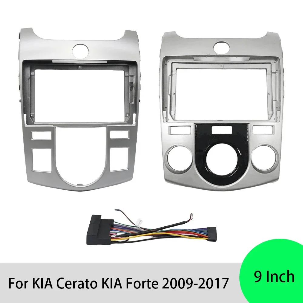 

Для KIA Cerato Forte 2009-2017 9-дюймовый автомобильный каркас, лицевой адаптер, Android-радио, комплект панели для крепления приборной панели
