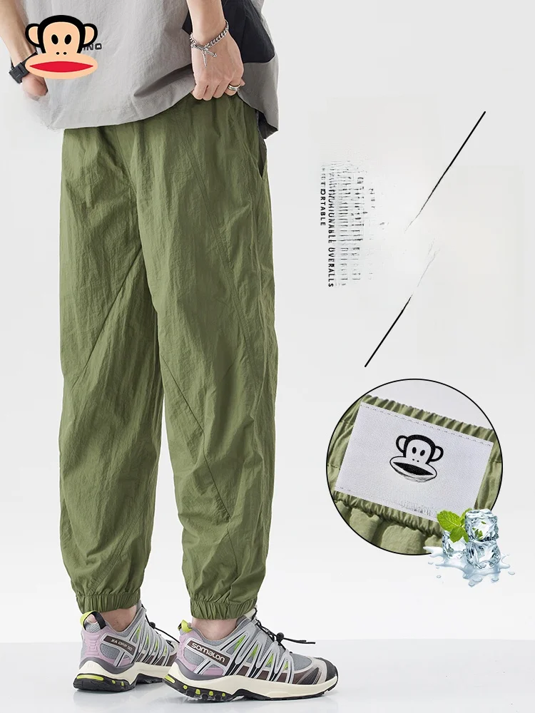 

Летние тонкие повседневные брюки PaulFrank из ледяного шелка для мужчин, свободные спортивные быстросохнущие брюки с завязками, дышащие, удобные шорты