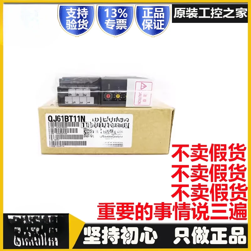 Q Series Cpu Commun…