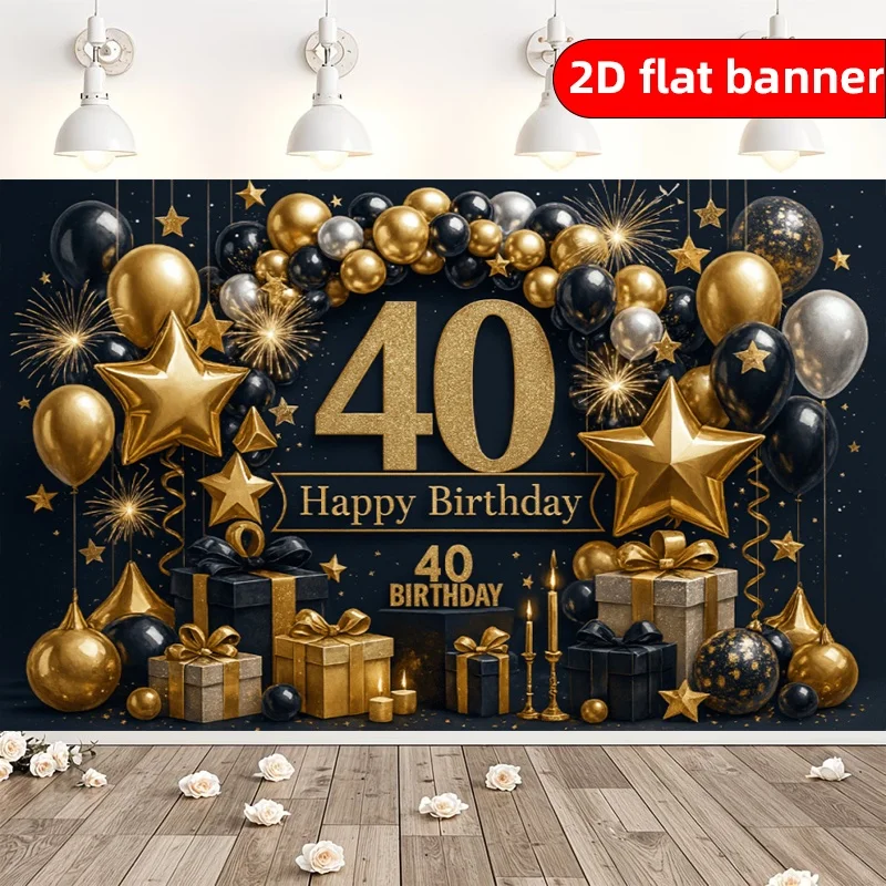 2D High-End Schwarzgold 40-Jahre-Geburtstags-Hintergrundstoff, geeignet für Geburtstagsbanner im Innen- und Außenbereich.