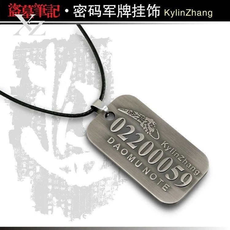 Premium Tomb Raiders Chronicles Zhang Qiling Jungle Wu Xie Necklace – Hot Sale Military Dog Tag Student Jewelry