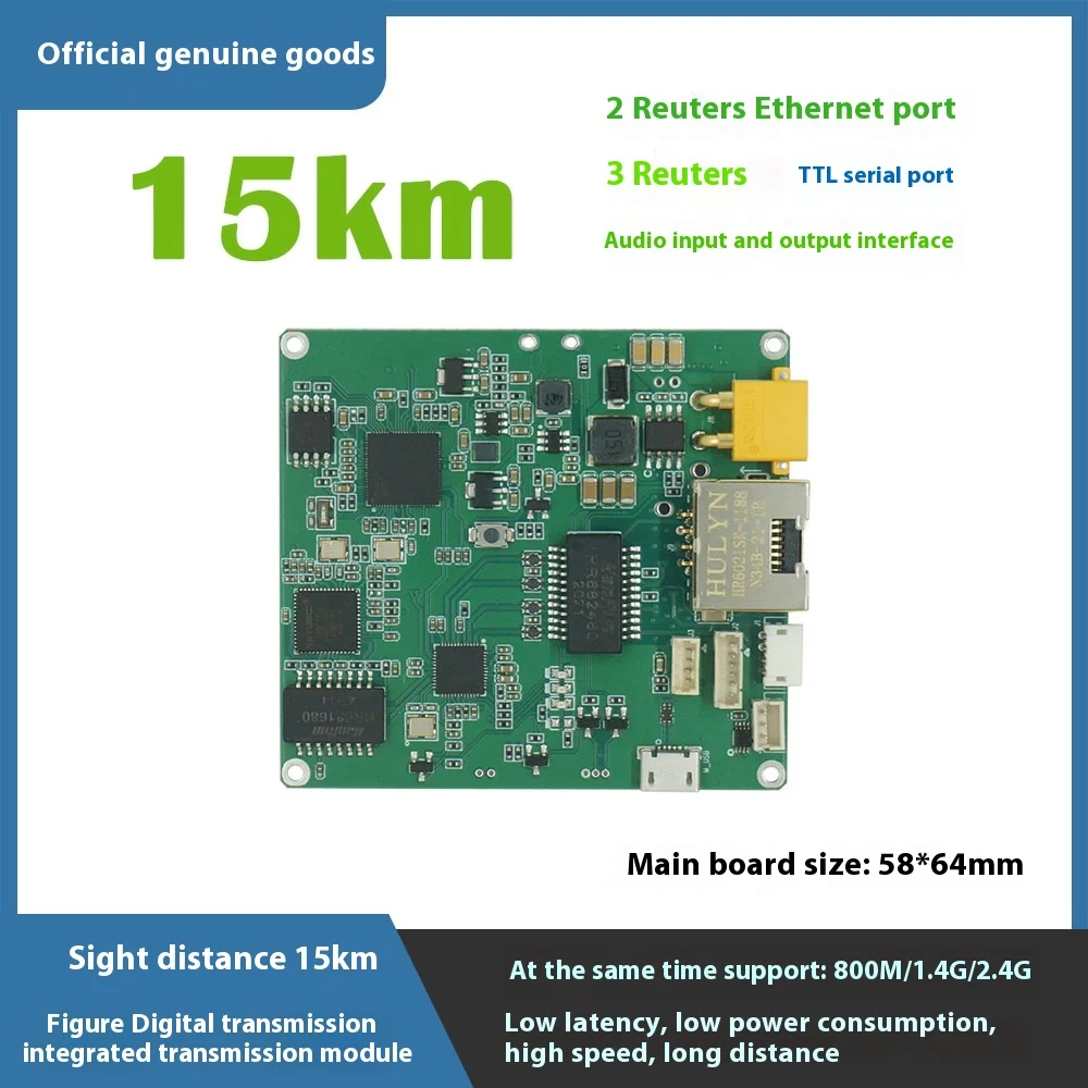 Vehicle And Ship, Wireless Module, Transmission, Data Transmission, Integrated Audio & Video Data Transmission 15km 1080p