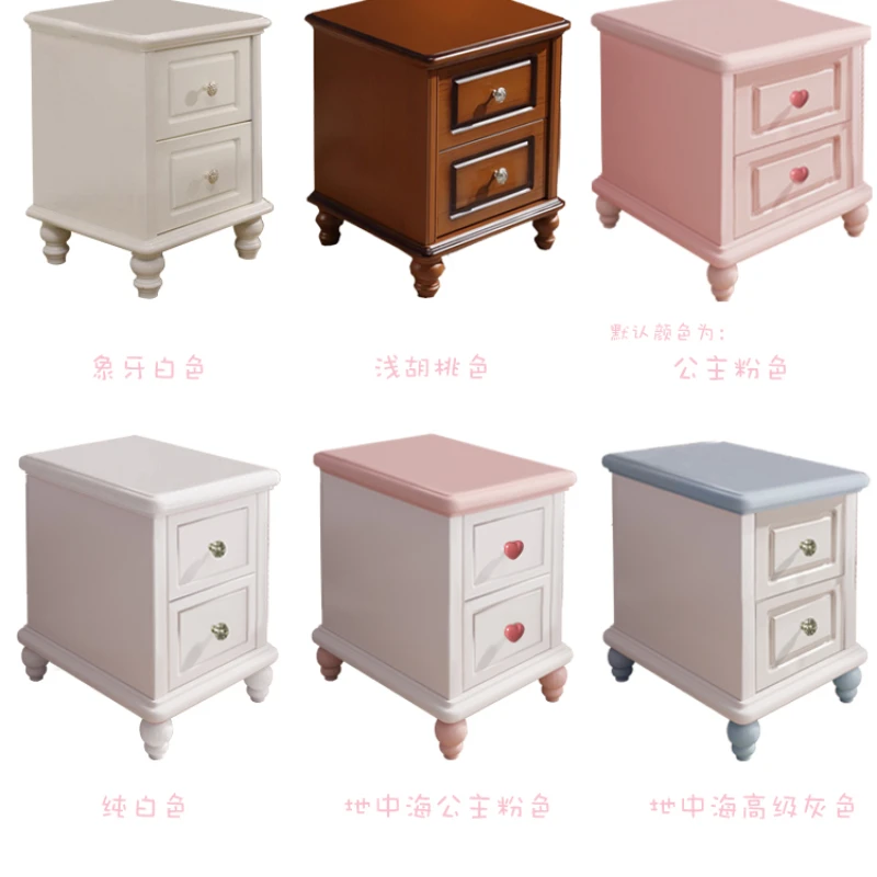 Bedside table solid wood pink 10/15/20cm princess style household girl bedroom princess style small unit storage cabinet