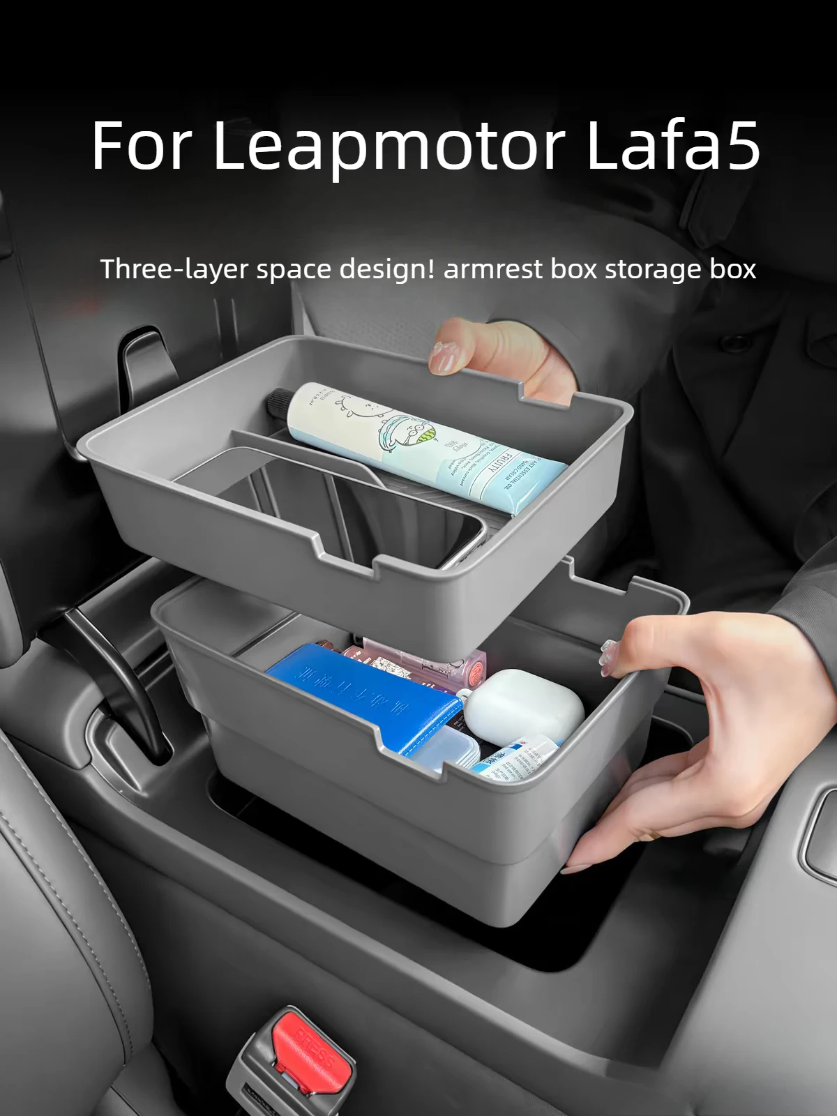 Suitable For Leapmotor Lafa5 2026 Dedicated Central Control Lower Storage Box Storage Box Car Supplies Modification Accessories