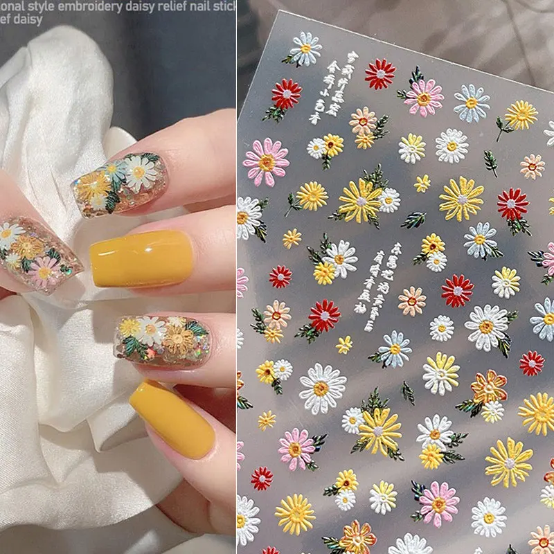 1pcs 5D Embossed Exquisite Daisy Flower Nail Stickers Cute Pink Yellow White Daisy Floral Nail Decals Adhesive Manicure Decora 4