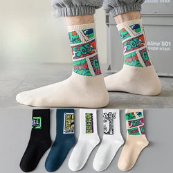 Spring and Summer Students Fashion Cartoon Boys Thin Breathable Comfortable Sports Style Children's Short Socks