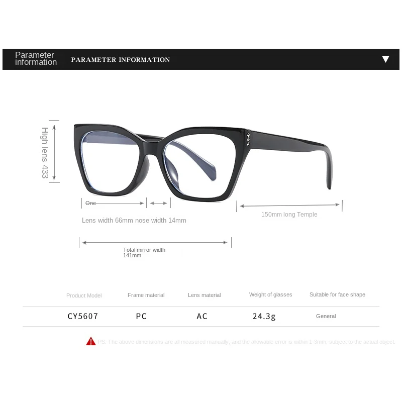 Anti-blue Light Glasses High Quality Cat Eye Eyewear Women Men Exquisite Eyewear Blue Light Blocking Man Lady Computer Eyeglas