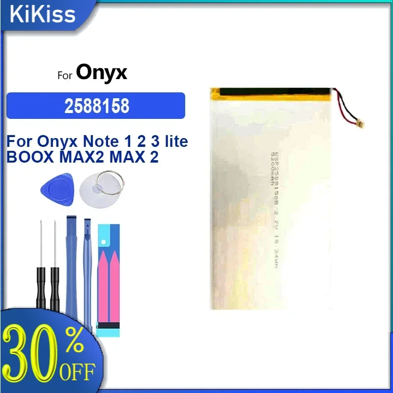 

Battery 5200mAh 2588158 For Onyx Note 1 2 3 lite Boox MAX2 max 2 M96C M96 Plus Ebook Batteria