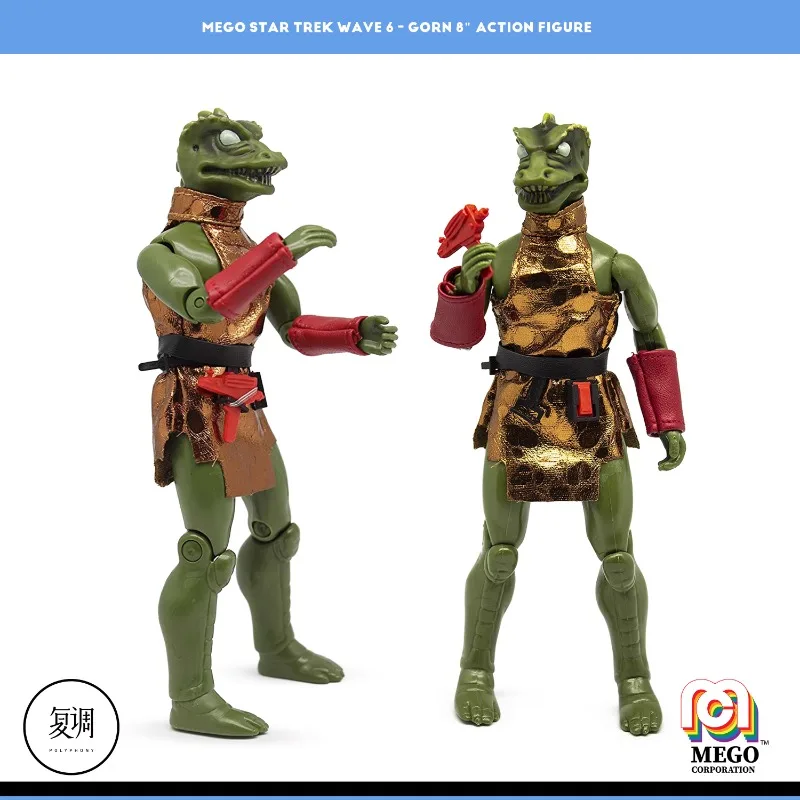 

Mego Star Trek Original 8-inch Card-hanging Anime Action Figure As A Gift for Your Boyfriend