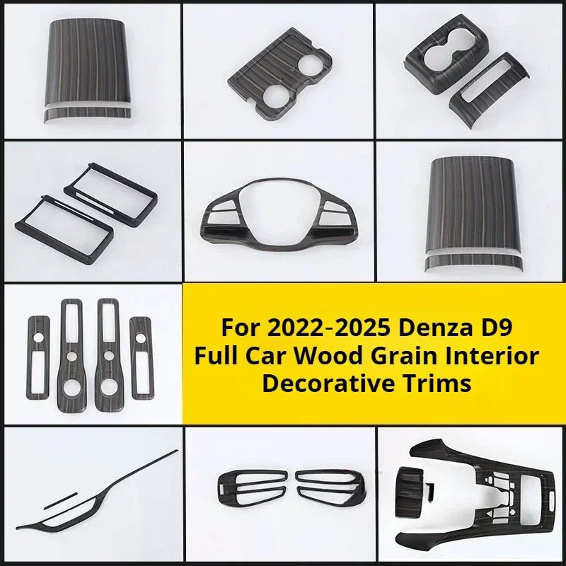 For 2022‑2025 Denza D9 Wood Grain Interior Trim, Gear Shift Panel & Cup Holder Frame, Anti-Scratch Decor Accessories
