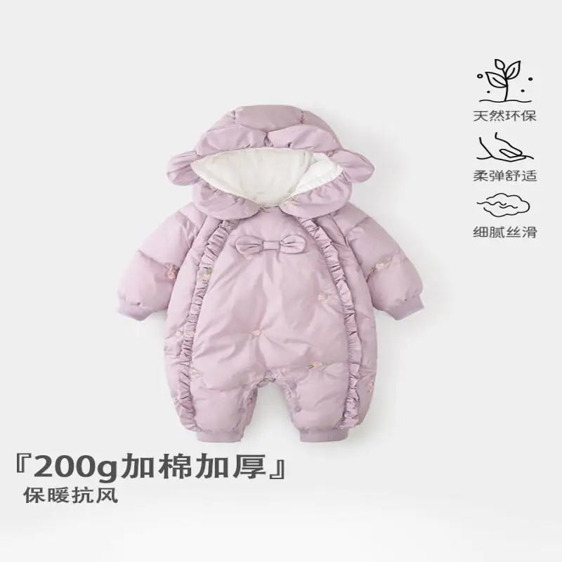 

Thickened and Plush Warm Jacket Baby Jumpsuit Kawaii Casual Coat Set Fashion Children's Clothing 200g Hooded Cotton Boys Padded