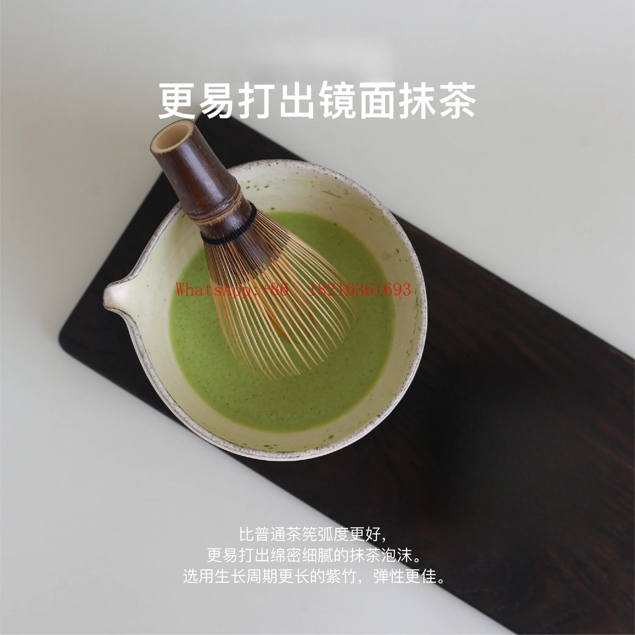 Daily Tea Ordering Utensils Tea Ceremony Accessories Matcha Brush Bamboo Matcha Tools