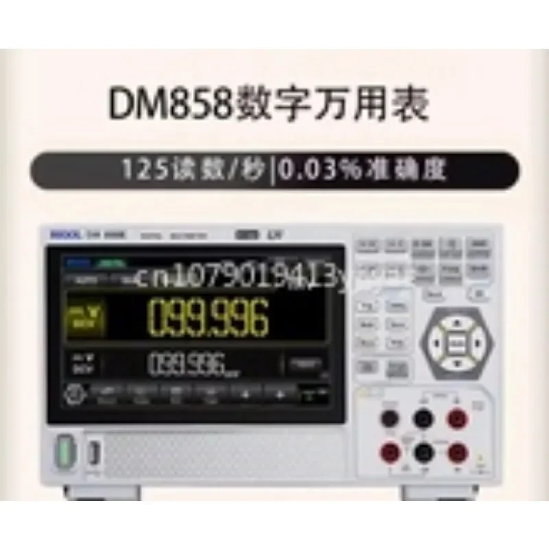 [Portable and Easy To Test] Puyuan DM858E Multimeter DM858 Portable Five-and-a-half-digit Digital Meter Touch Screen