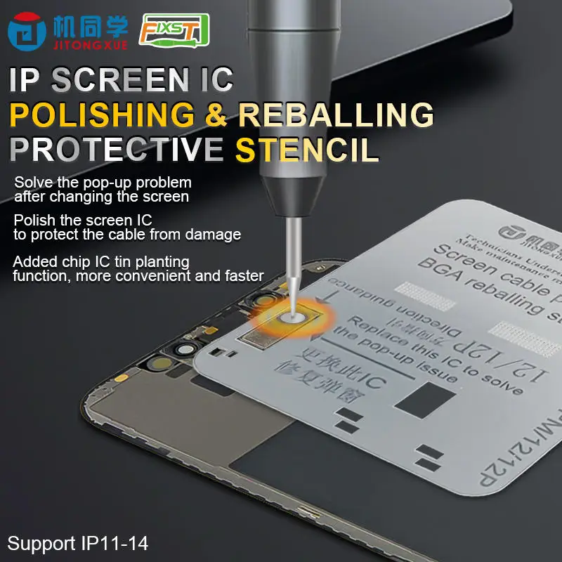 

Fixst & JTX LCD Screen IC Chip Flex Cable Protection Stencil For iPhone 11~15 Pro Max Touch Display IC Tin Template Steel Mesh