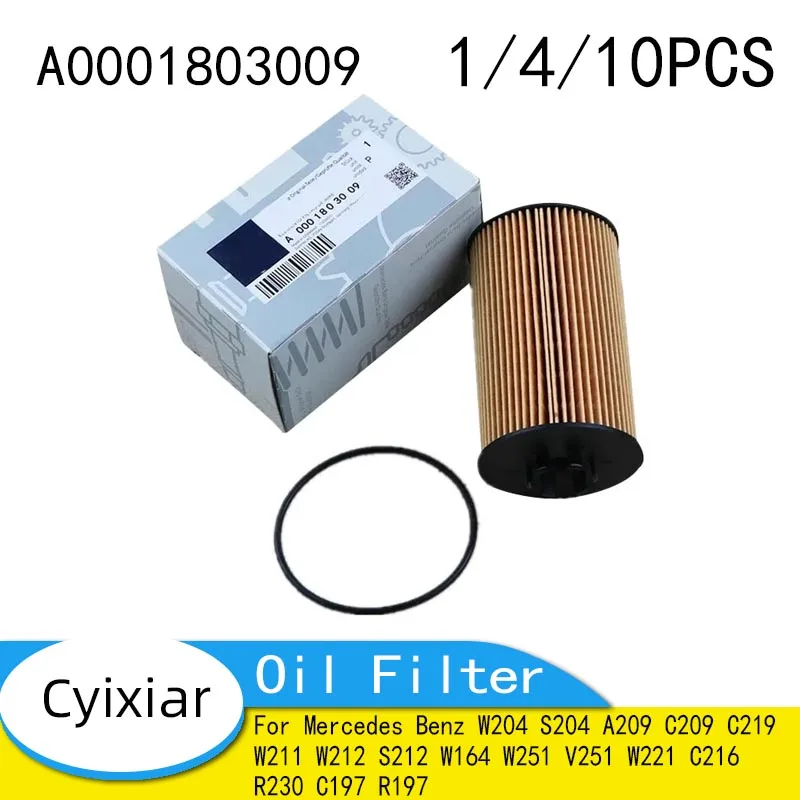 Oil Filter A0001803009 for Mercedes Benz W204 S204 A209 C209 C219 W211 W212 S212 W164 W251 V251 W221 C216 R230 C197 R197