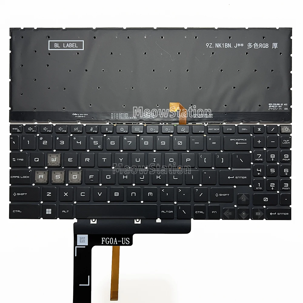 Laptop keyboard for MSI GE60 GE70 MS-16GA MS-16GH MS-16GF MS-16GD with backlight - 7