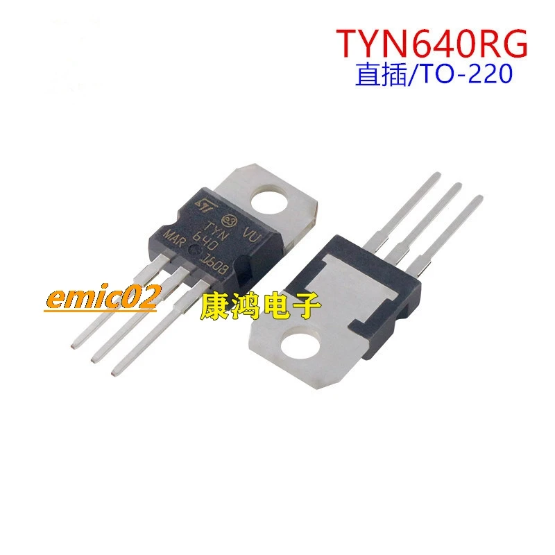 

10 шт., оригинальные TYN640 TYN640RG TO-220 40A 600V