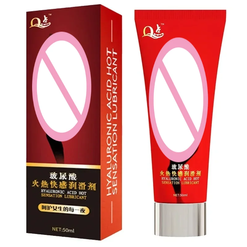 Lubricant For Men Women Lubrication Anal Vaginal Pleasure Enhanced Gel Water-soluble Human Lubricant Couples Gay Adult Sex Toys