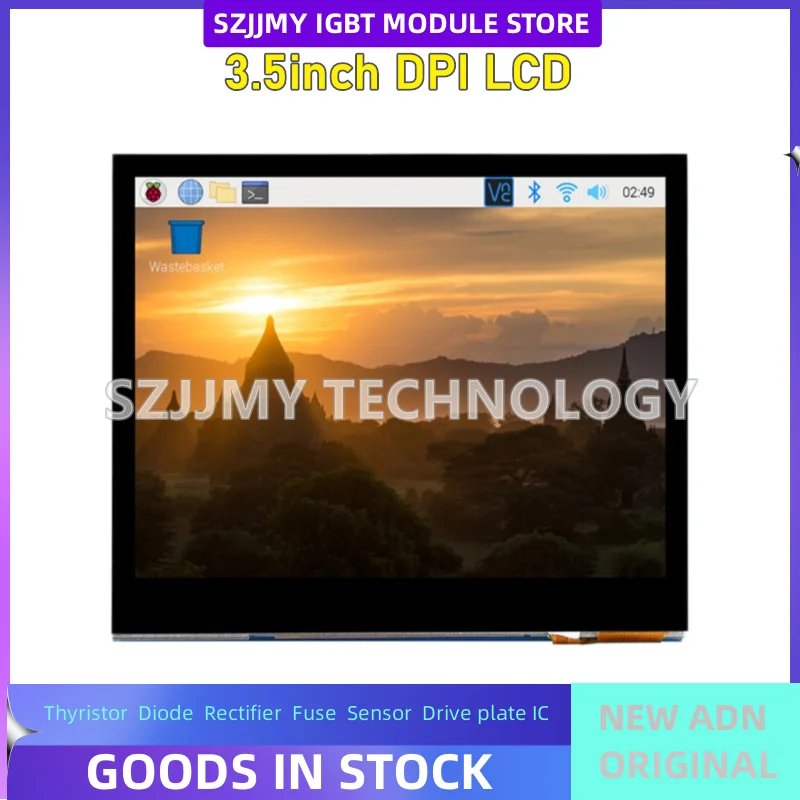 3.5-inch DPI LCD color display module with 640×480 pixels, DPI communication